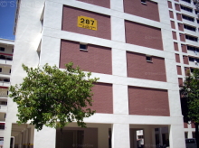 choa-chu-kang-avenue-2 photo thumbnail #13